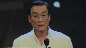 久久综合久久鬼色